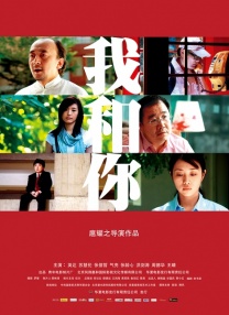 老师上课夹震蛋高潮了
